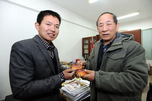 武漢皮新彩公益活動